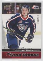 2020-21 CHL Star Rookies - Lukas Dragicevic #/100