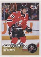 Star Rookie - Danil Gushchin #/10