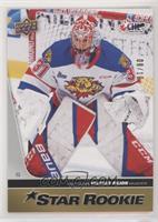 2020-21 CHL Star Rookies - Vincent Filion #/10