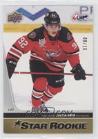 2020-21 CHL Star Rookies - Justin Cote #/10