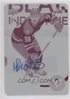 Mikael Diotte #/1