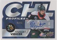 Markus Vidicek #/15