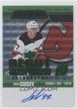 2021-22 Upper Deck Credentials - 2019-20 Debut Ticket Access - Photo Variant Green Auto #RTAAV-NG - Nikita Gusev /10