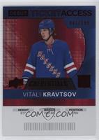 Vitali Kravtsov #/199