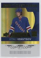 Vitali Kravtsov #/249