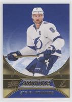 Steven Stamkos #/249