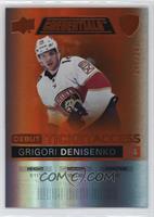 Debut Ticket Access - Grigori Denisenko #/149