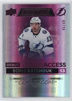 Debut Ticket Access - Boris Katchouk #/49