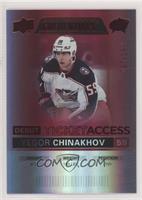 Debut Ticket Access - Yegor Chinakhov #/199