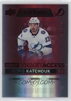 Debut Ticket Access - Boris Katchouk #/199