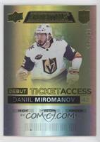 Debut Ticket Access - Daniil Miromanov #/249