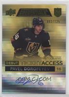 Pavel Dorofeyev #/125