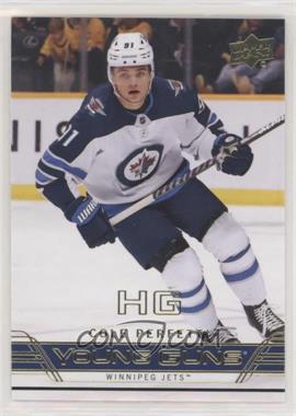 2021-22 Upper Deck Extended Series - 2006-07 Upper Deck Retro - High Gloss #T-92 - Young Guns - Cole Perfetti /100