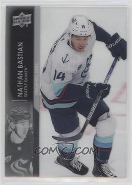 2021-22 Upper Deck Extended Series - [Base] - Clear Cut #694 - Nathan Bastian