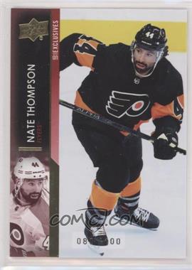 2021-22 Upper Deck Extended Series - [Base] - Exclusives #615 - Nate Thompson /100