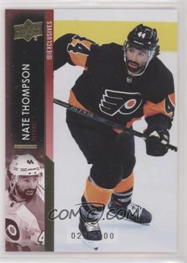 2021-22 Upper Deck Extended Series - [Base] - Exclusives #615 - Nate Thompson /100