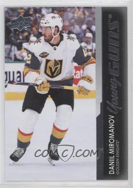 2021-22 Upper Deck Extended Series - [Base] #736 - Young Guns - Daniil Miromanov