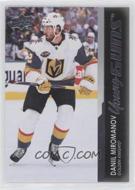 2021-22 Upper Deck Extended Series - [Base] #736 - Young Guns - Daniil Miromanov