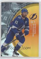 Steven Stamkos #/50