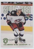 Rookies - Cole Sillinger #/25