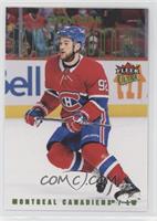 Jonathan Drouin #/25