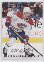 Artturi Lehkonen #/91