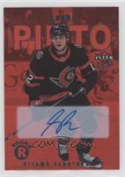 Tier 1 - Rookies - Shane Pinto #/99