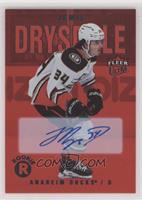 Tier 2 - Rookies - Jamie Drysdale #/25