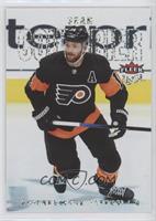 Sean Couturier