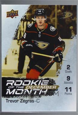 2021-22 Upper Deck Game Dated Moments - Rookie of the Month Achievements #R-3 - December - Trevor Zegras /499