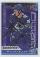 Rookie - Vasily Podkolzin #/999