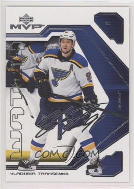 2021-22 Upper Deck MVP - 20th Anniversary #38 - Vladimir Tarasenko