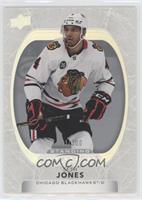 Seth Jones #/500