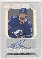 Anthony Cirelli #/50