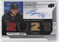 Pavel Dorofeyev #/99