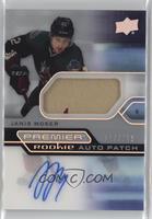 J.J. Moser #/249