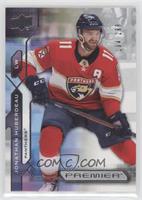 Jonathan Huberdeau #/299