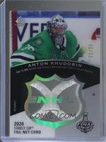 Anton Khudobin #/25