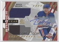 Brock Nelson #/25