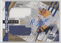 Roman Josi #/25