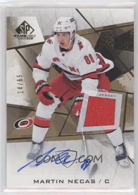 2021-22 Upper Deck SP Game Used - [Base] - Gold Jersey Autographs #37 - Martin Necas /65