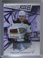 Authentic Rookies - Trevor Zegras #/10