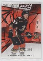 Authentic Rookies - Mason McTavish #/205