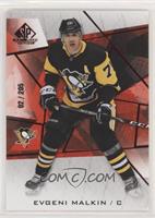 Evgeni Malkin #/205