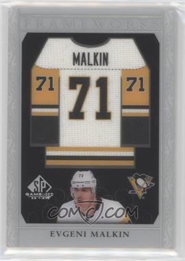 2021-22 Upper Deck SP Game Used - Frameworks #F-EM - Evgeni Malkin