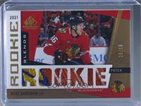 Mike Hardman #/15