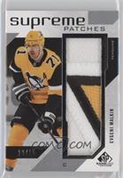 Evgeni Malkin #/15