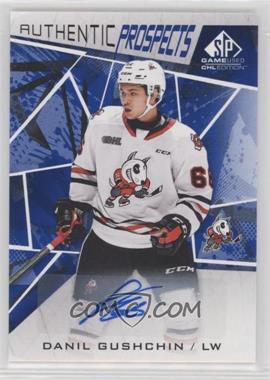 2021-22 Upper Deck SP Game Used CHL Edition - [Base] - Blue Autographs #3 - Danil Gushchin