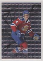 Kaiden Guhle #/249