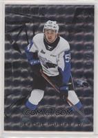 Jeremie Poirier #/249